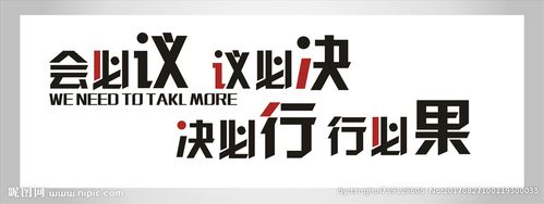 受疫情影响的乐鱼体育停工证明怎么写(收入受疫情影响证明怎么写)