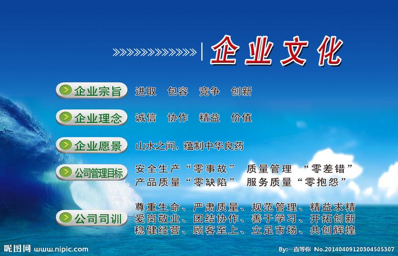 乐鱼体育:北京手表机芯有几种(北京手表自产机芯)